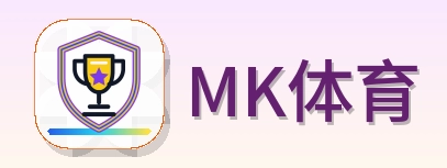 MK体育 Logo